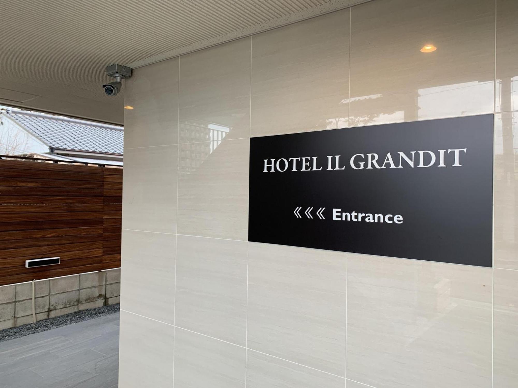 Hotel Il Grandit - Vacation Stay 46775V Sakai  Zewnętrze zdjęcie